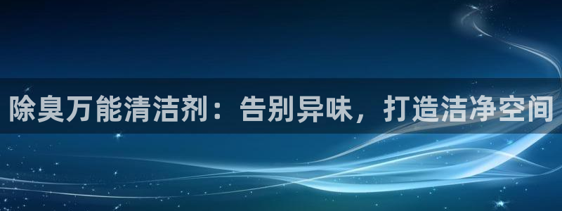 尊龙凯时账号异常审核提不了款怎么办